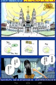 布卡漫画(图3)