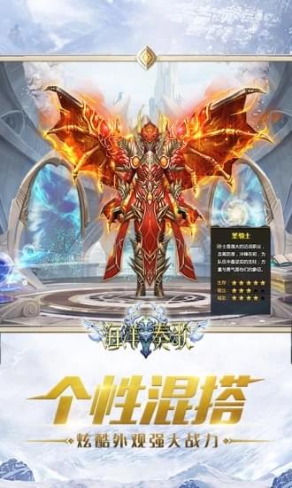 海洋奏歌2022版(图1)