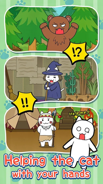 逃脱游戏救救我喵3森林篇(图3)