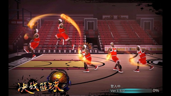 决战篮球(图三) 决战篮球破解游戏(图三)