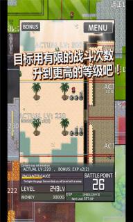 屬性膨脹(圖4)