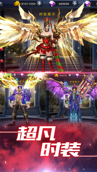 红海行动(图1)