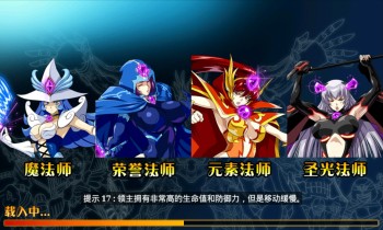 魔兽塔防暗黑世界破解游戏(图一)