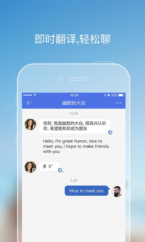 GaGaHi(图1)