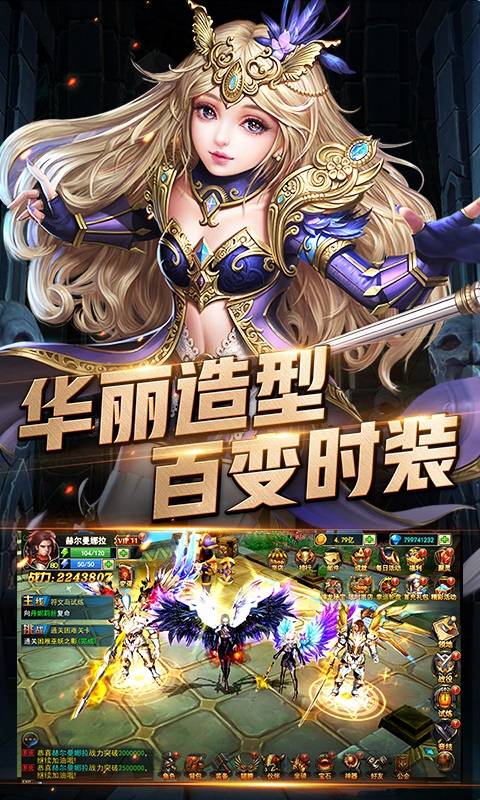 暗黑血缘(图2)