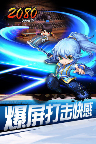 天下HD高清版(图3)