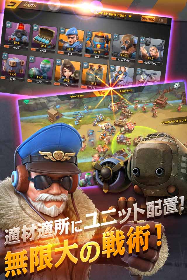 战争热潮破解游戏(图二)