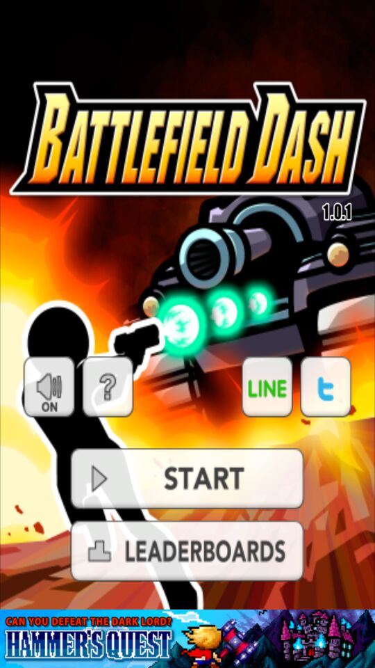 战场冲刺破解游戏(图一)