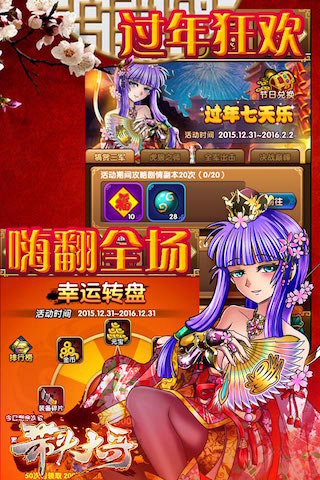 带头大哥(图2)