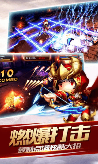 魔法射手(图4)