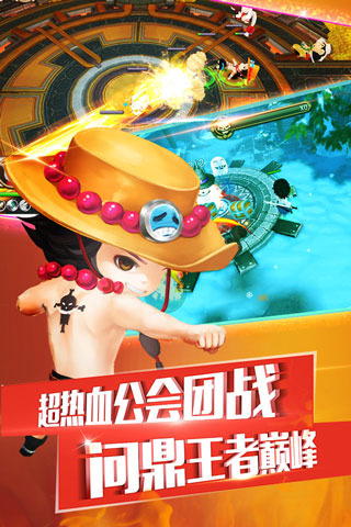COS英雄团(图1)