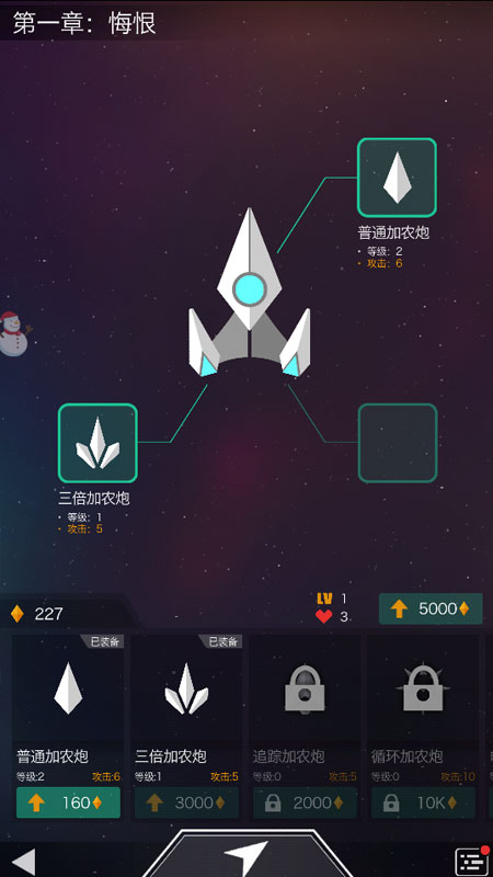 polygons破解游戏(图一)