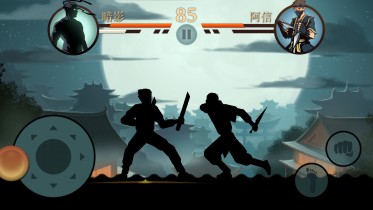 暗影格斗2中文汉化游戏(图4)