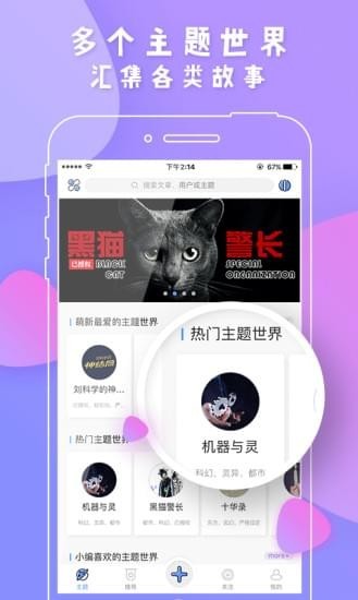 葫芦世界(图1)