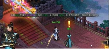 大武之志(图4)