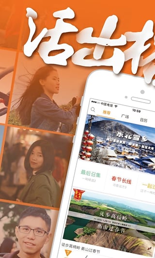 糖果街(圖3)