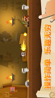 古墓英雄(图2)