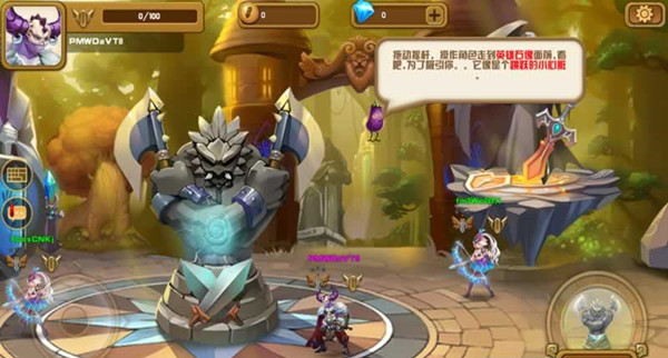 光明之战(图3)