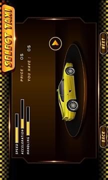 真正的職責出租車司機(圖2)