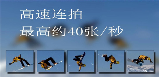 静音相机(图1)