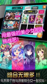 神女控2022版(图3)