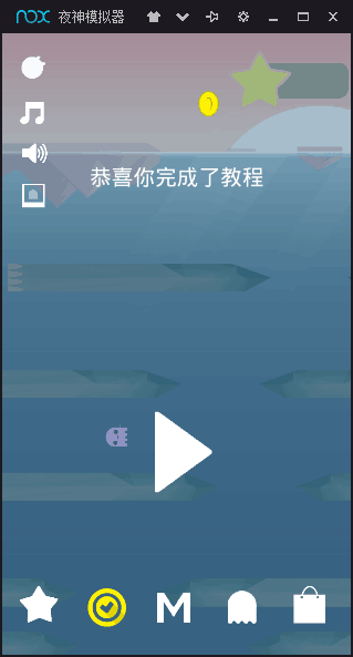 海洋逃生(图3)