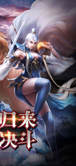 暗黑热血(图2)