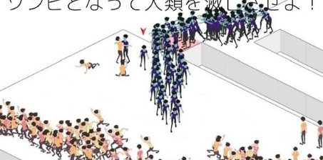 Infection破解游戲(圖三)