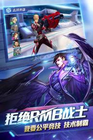 时空召唤2022版(图1)