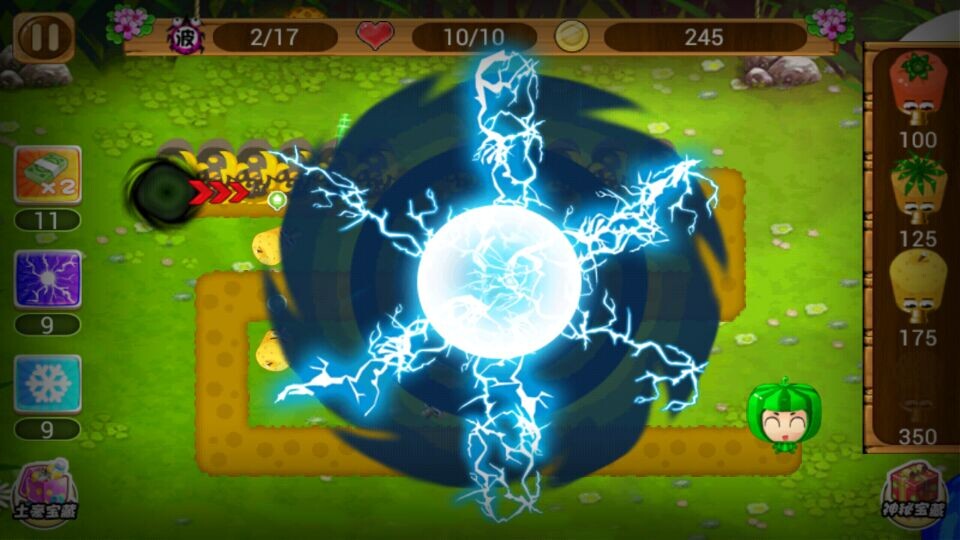西瓜大战破解游戏(图三)
