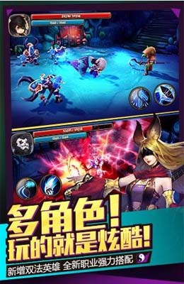 攻守兼备(图3)