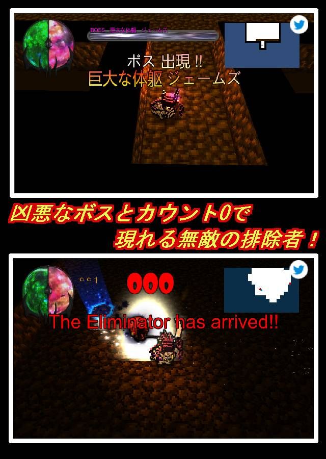 魔王与迷宫(图2)