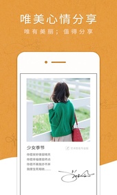 艺术签名设计专业版(图5)