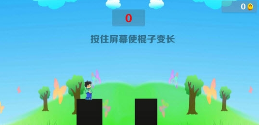 棍子超人破解游戏(图一)