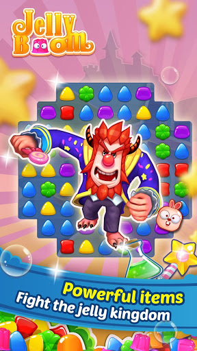 砰砰果冻破解游戏(图二)