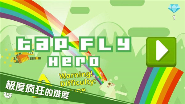 布偶英雄(图1)