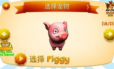 猫咪模拟器(图2)