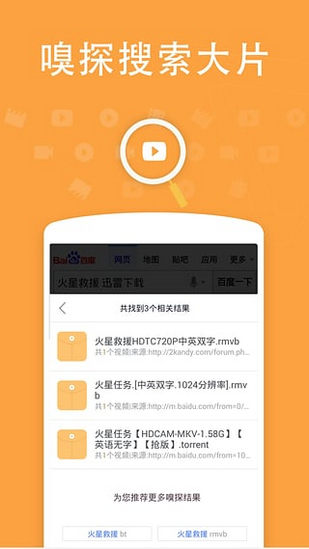 小草(图1)