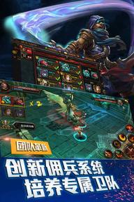 黑暗启元2022版(图4)