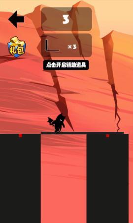 棍子英雄联盟无限金币钻石破解游戏(图三)
