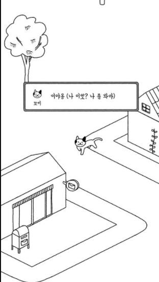 猫真的很可爱(图4)