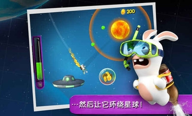 疯兔大爆炸修改版(图三) 疯兔大爆炸修改版破解游戏(图三)