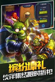 魔卡骑士(图5)