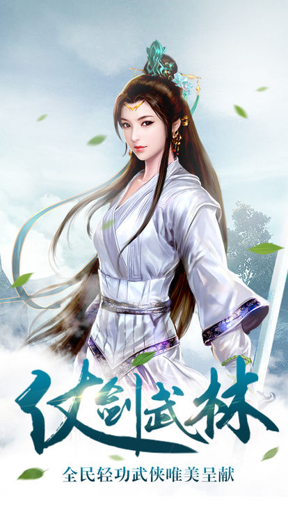 九界至尊(图1)