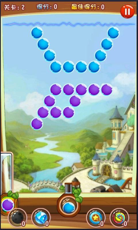 海神萌球破解游戏(图三)