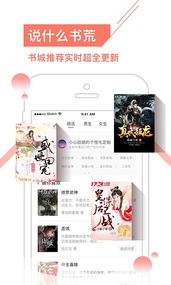 17K小说(图3)