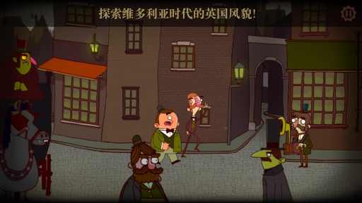 伯特伦费德历险记(图一) 伯特伦费德历险记破解游戏(图一)