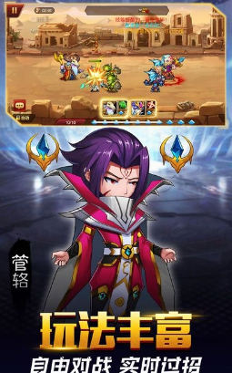 封神异世录(图1)