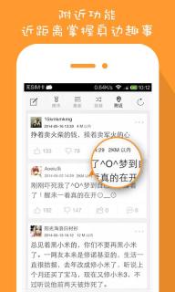 百思不得姐(图4)