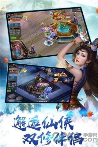 诸天印(图4)